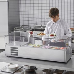 VEVOR Countertop Refrigerated Salad Pizza Prep Station 140 W Glass Guard ETL