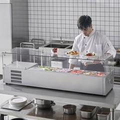 VEVOR Countertop Refrigerated Salad Pizza Prep Station 150 W Glass Guard ETL