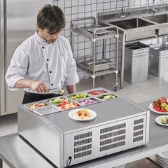 VEVOR Countertop Refrigerated Salad Pizza Prep Station 140 W Stainless Guard ETL