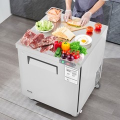 VEVOR 28″ Commercial Frozen Refrigerator Sandwich & Salad Prep Table 7.4 Cu. Ft