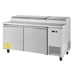 Uimoso Stainless Steel Double-Door Refrigerated Prep Table for Pizza