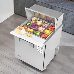 VEVOR Commercial Refrigerator 28″ Sandwich Salad Prep Table 1 Door with 12 Pans