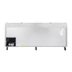 Polarman 93″ Pizza Prep Table with 3 Doors PLM-P93S