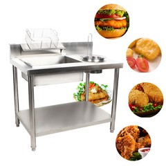 Breading Table Fried Food Prep Station Fry Chicken Work Table Stainless Steel