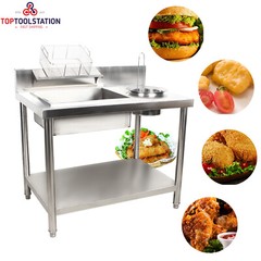 Breading Table Fried Chicken Station Kitchen Stainless Steel Prepare Workdesk