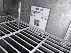 2023 Model Hoshizaki WF60B 60″ 2-Section Worktop Freezer w/ 2 Doors, 15cuft 2478
