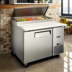 44″ Stainless Steel Commercial Pizza Prep Refrigerator – 11 CuFt Capacity