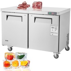 VEVOR 48″ Commercial Frozen Refrigerator Sandwich & Salad Prep Table 12.9 Cu. Ft