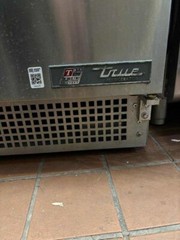 true refrigerated sandwich prep table tfp-32-12m