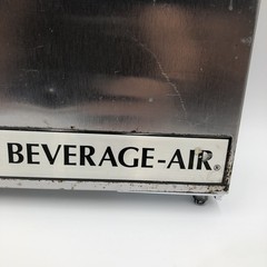 Beverage Air SPE48-18M Right Door w/ Handle Insulated Door