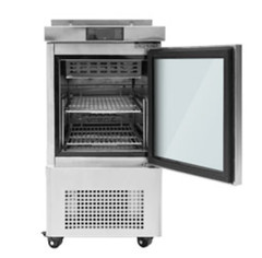 NEW 1 Door 17″ Refrigerated Prep Table Cooler w/ Night Cover NSF Atosa #1783