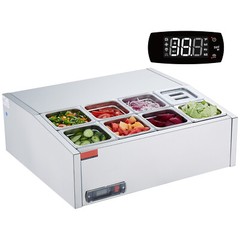 VEVOR 27.5″ Countertop Refrigerated Condiment Salad Pizza Prep Station 140 W ETL